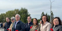 Помним 85 лет спустя… - УФК по Архангельской области и НАО