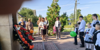 Беседа «Две даты одного дня» - Острогожская ЦБ