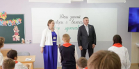 Александр Шуваев провёл урок мужества в Беловской школе Белгородского округа - БелПресса