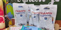 Обновленные благодаря Ленобласти школы в Енакиево распахнули двери перед учениками - 47Channel.Ru