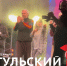 В Тульскую область приехали 1,5 тысячи юных юмористов - ТК Первый Тульский