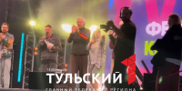 В Тульскую область приехали 1,5 тысячи юных юмористов - ТК Первый Тульский