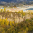 11 сентября в Крыму четыре электрички будут курсировать по изменённому расписанию - Вести Крым