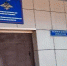 Жительницу Кургана обвиняют в 13 кражах из магазинов - Новый мир