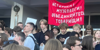 В СевГУ отметили День знаний - СевГУ