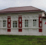 6 - Известия Мордовии