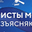 Что изменится в трудовом законодательстве с 1 сентября - Московская Федерация профсоюзов
