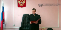 Нижегородского электромонтера осудили за мошенничество на 400 тысяч рублей - фото 1 - vGorodeN.Ru