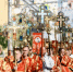 Волгоградская правда - Газета Волгоградская правда