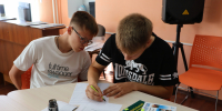 «Грамоте учиться всегда пригодится» - Центральная библиотека