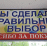 ВТБ провел исследование покупательской активности в регионах - KomiOnline.Ru