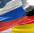 Фото: Svet foto/Shutterstock/Fotodom - Ямал-Медиа