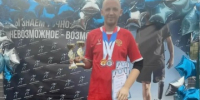 Алексей Субботин завоевал золотую и серебряную медали на Кубке Защитников отечества - Ilim24.Ru