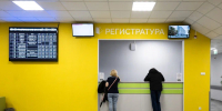 В Калининградской области владельцы малого бизнеса уходят в наемные работники - NewKaliningrad.Ru