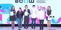 Башкирия впервые вошла в пятерку лучших регионов по итогам Всероссийской олимпиады школьников | ГТРК «Башкортостан» - ГТРК Башкортостан