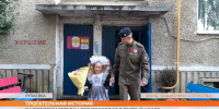 ▶️ Видеоновости | 1 сентября 2026 года - Info-Rm.Com