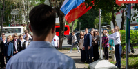 Треть старшеклассников в России мечтает о богатстве - Bnkomi.Ru