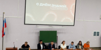 Александр Головин поздравил с Днем знаний первокурсников ТулГУ - Молодой коммунар