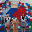 img - Администрация Крымского района
