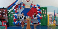 img - Администрация Крымского района
