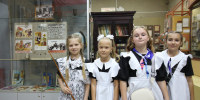 img - Администрация Крымского района