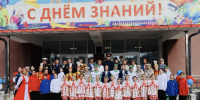 В школах Санкт-Петербурга открылись кадетские классы Следственного комитета России - Следственный комитет