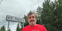 Михаил Потемко-Стеценко: «Реальное качество инфраструктуры Красной Пахпы еще тянуть и тянуть» - КПРФ