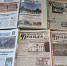 Фото: «Великолукская правда. Новости» - InformPskov.Ru