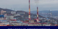 Плановые отключения - Murman.Ru