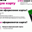 С начала года свыше 220 крымских мероприятий вошли в афишу Пушкинской карты - Минкультуры Республики Крым