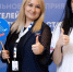 Федеральный конкурс для липецких учителей продлил приём заявок - LipetskNews.Ru