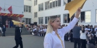 Волгоградская правда - Газета Волгоградская правда