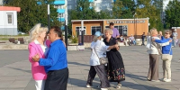 26.08.2026. «Серебряное диско» в Усть-Илимске - Ilim24.Ru