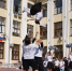 You are viewing the image with filename DSC00097.jpg - Ивановский политех