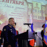 Торжественное собрание, посвященное началу учебного года, состоялось в ВИПЭ ФСИН России - Вологодский институт права и экономики ФСИН России