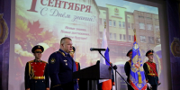 Торжественное собрание, посвященное началу учебного года, состоялось в ВИПЭ ФСИН России - Вологодский институт права и экономики ФСИН России