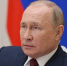Путин назвал беспилотники главным вызовом для РФ - Комсомольская Правда