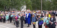 В Северодвинске ученики двух школ встретили День знаний в обновлённых стенах - ГТРК Поморье