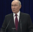 Путин обратил внимание на отсутствие у Германии доказательств угроз со стороны РФ - M24.Ru