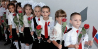 Сегодня — День знаний - News.Belora.Info