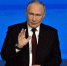 Путин сделал однозначное заявление относительно военных объектов на Украине - Комсомольская Правда