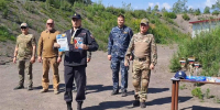 JPG Файл - УМВД Камчатского края 