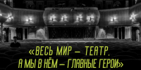 image - Фонд развития города