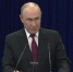 Путин заявил, что указ о защите объектов инфраструктуры не значит национализацию - M24.Ru