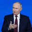 Путин: Россия пошла на зерновую сделку, но большая часть зерна ушла в Европу - Spbdnevnik.ru
