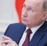 Путин рассказал, какие три кризиса ожидают Украину - Комсомольская Правда