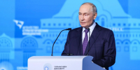 «Не пытайтесь нас сожрать». Путин на ШОС разъяснил свою угрозу - MosRegToday.Ru