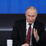 Путин объяснил, кому Россия может «дать по зубам» - Петербургский дневник