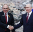 Путин пригласил Пашиняна в Москву, чтобы обсудить конкретные вопросы - M24.Ru