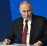 "Мы найдем, чем ответить": Путин жестко отреагировал на угрозы Зеленского бить по самолетам - Комсомольская Правда